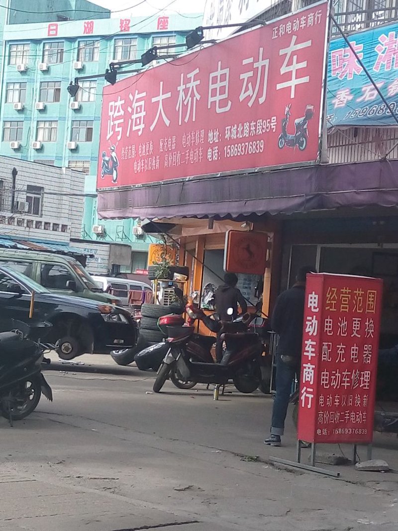 佛山市南海区有鹿优选商行，一家致力于为消费者提供新鲜、健康食品的商家。今天，我们将通过对比分析的方式，为大家详细解析这家商行与市场上其他类似平台的区别。