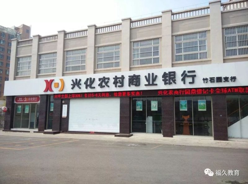 鹿优鲜品牌怎么样？在众多电商平台中，这个品牌究竟有何独特之处？让我们一起探究一下。