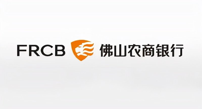 未来商业趋势：佛山商办市场深度研究