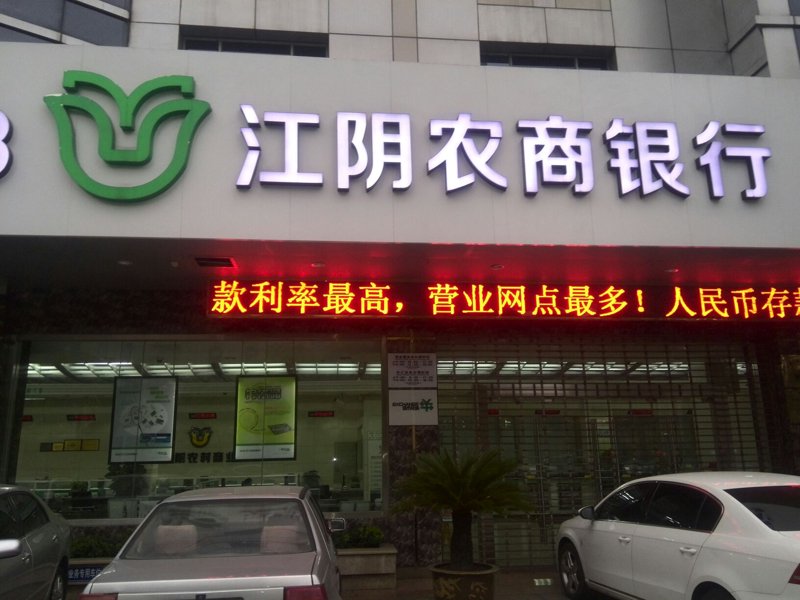 未来几年，佛山的商业办公市场将如何发展？让我们从多个角度进行深度研究。