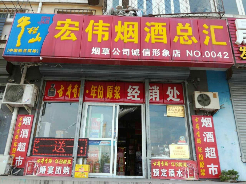 优鹿互动如何助力企业提升品牌价值？