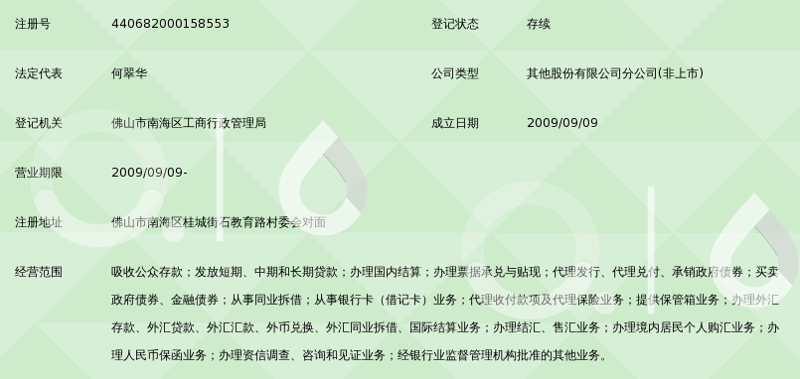 鹿优鲜官网如何让你的购物体验更上一层楼？